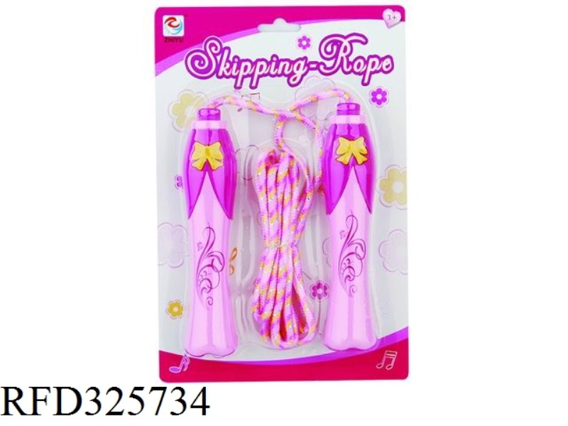 MUSIC SKIPPING ROPE (INCLUDING BATTERY)