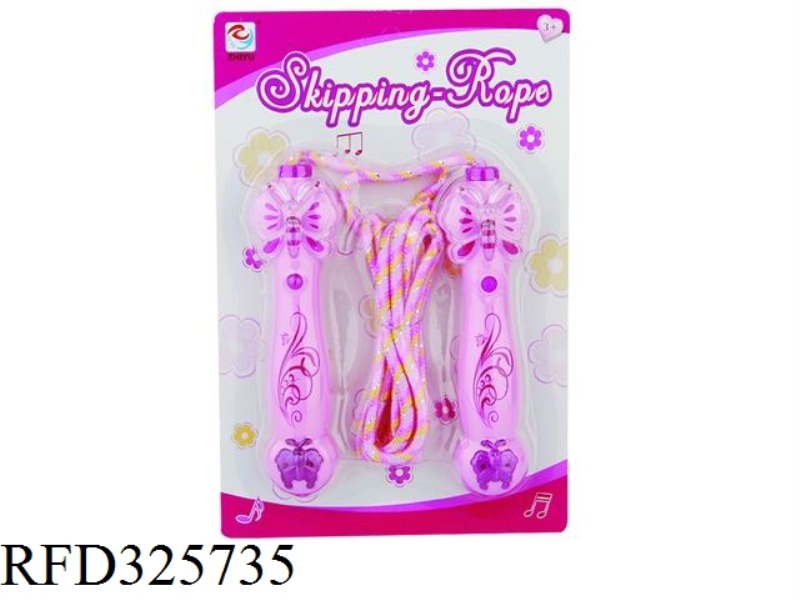 MUSIC SKIPPING ROPE (INCLUDING BATTERY)