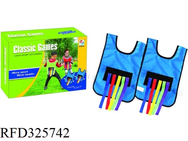 GAME SET