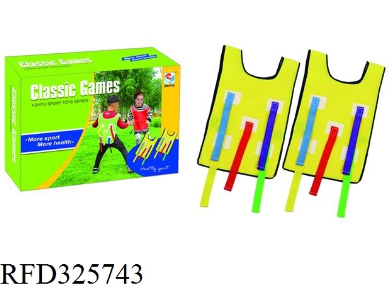 GAME SET