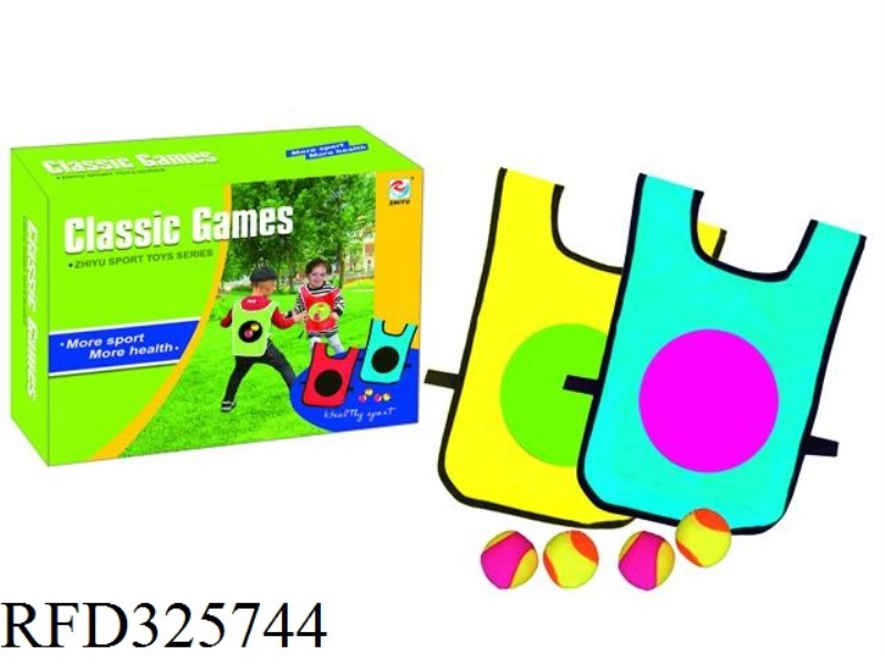 GAME SET