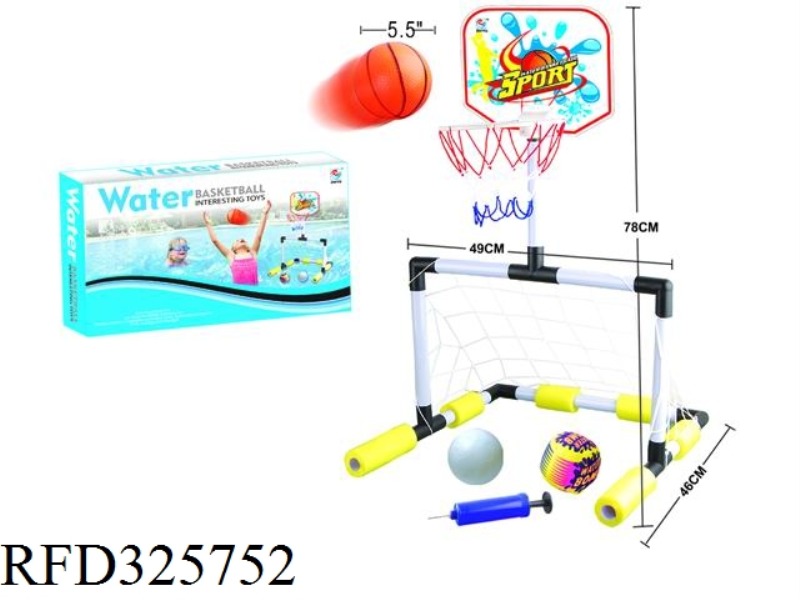 49CM TWO-IN-ONE WATER SPORTS COMBINATION