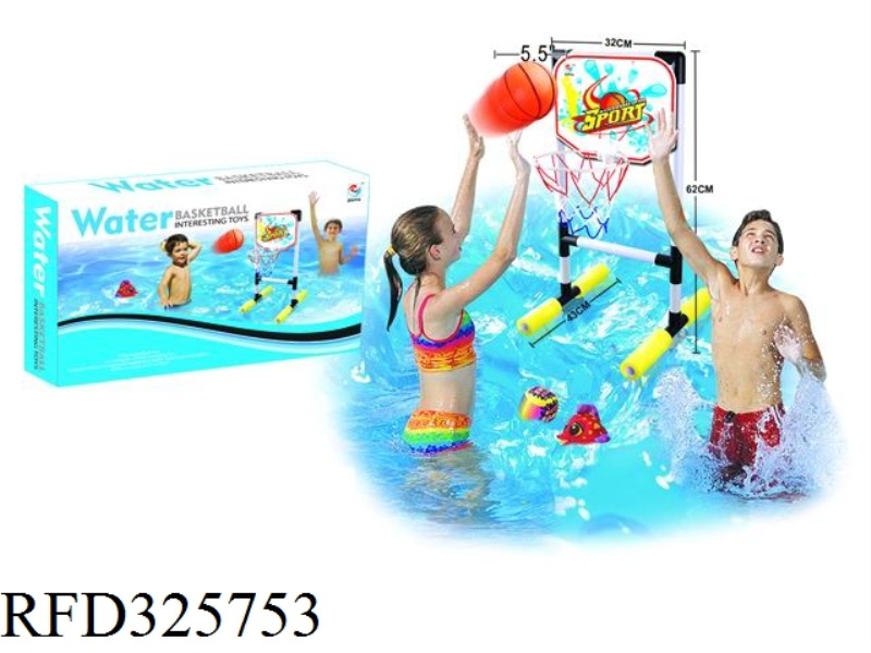 32CM WATER BASKETBALL