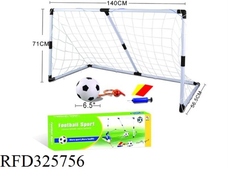 140 CM FOOTBALL GOAL