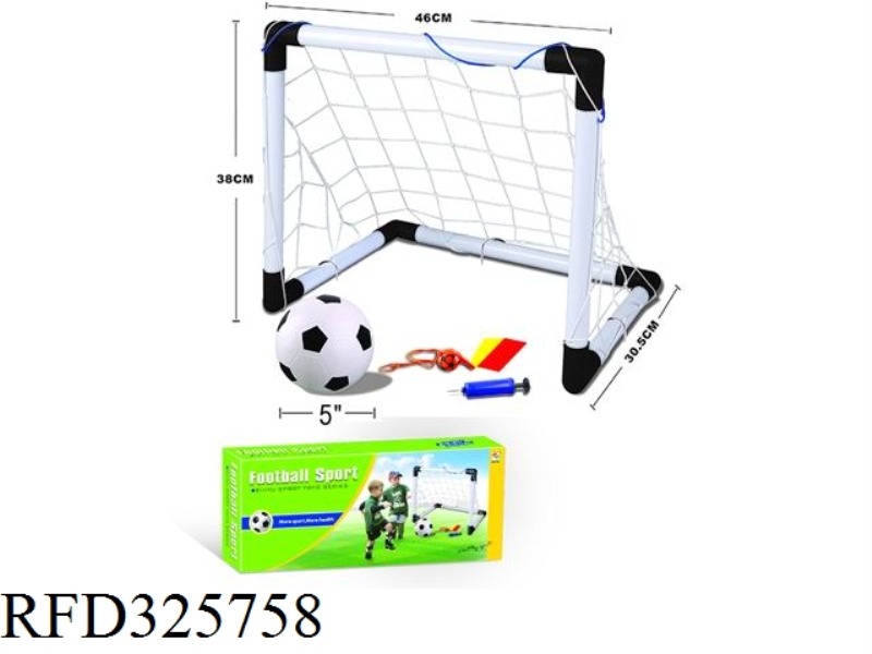 46 CM FOOTBALL GOAL