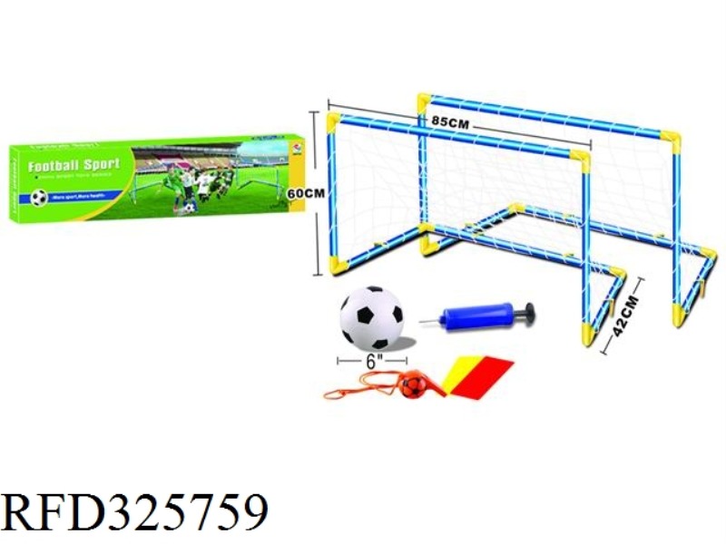 85CM DOUBLE GOAL