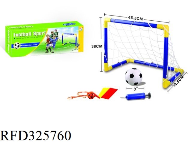 46 CM FOOTBALL GOAL