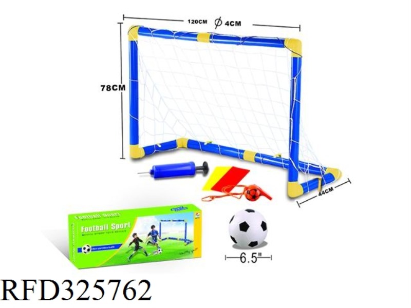 120 CM FOOTBALL GOAL