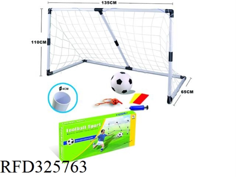 135 CM FOOTBALL GOAL