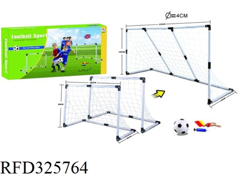 230 CM FOOTBALL GOAL