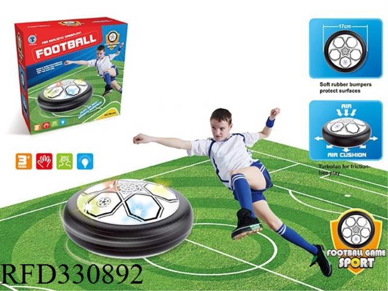 17 CM SUSPENSION LIGHT FOOTBALL(NOT INCLUDE)