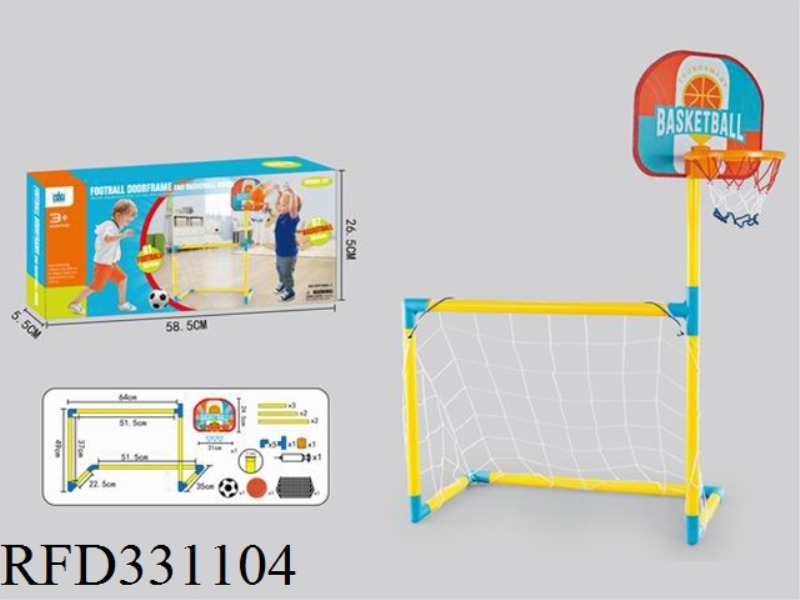 FOOTBALL GOAL PLUS BACKBOARD