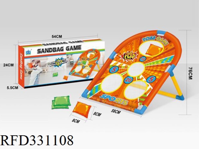 SAND CAST BOARD