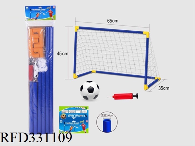 FOOTBALL GOAL