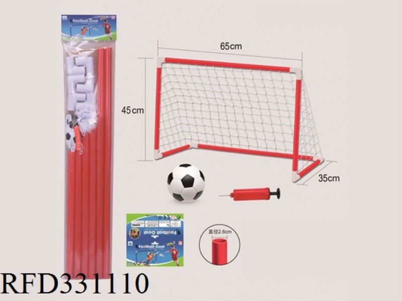 FOOTBALL GOAL