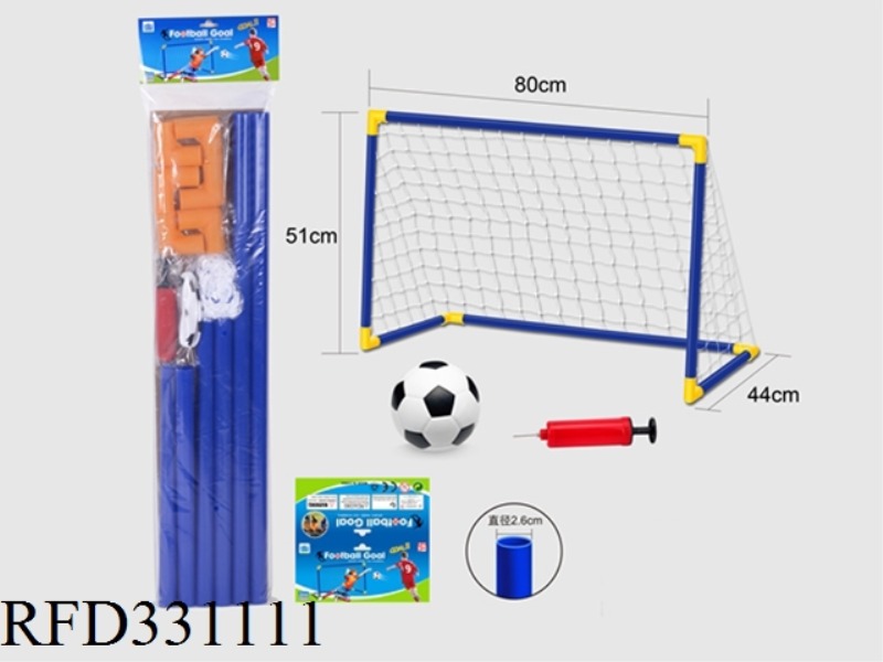 FOOTBALL GOAL