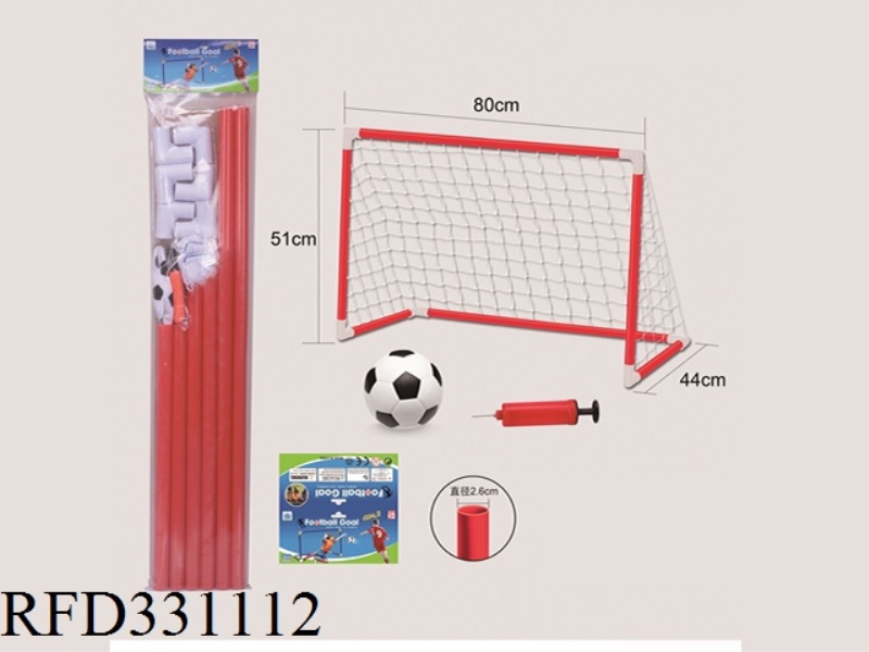 FOOTBALL GOAL