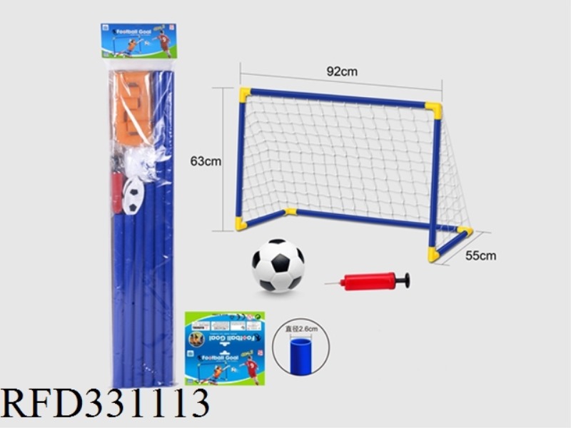 FOOTBALL GOAL