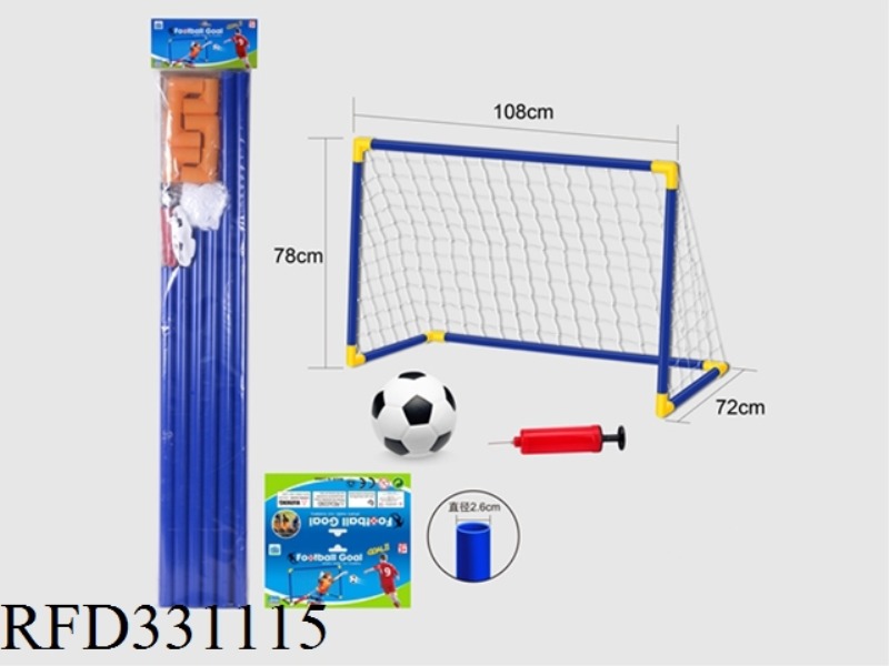 FOOTBALL GOAL