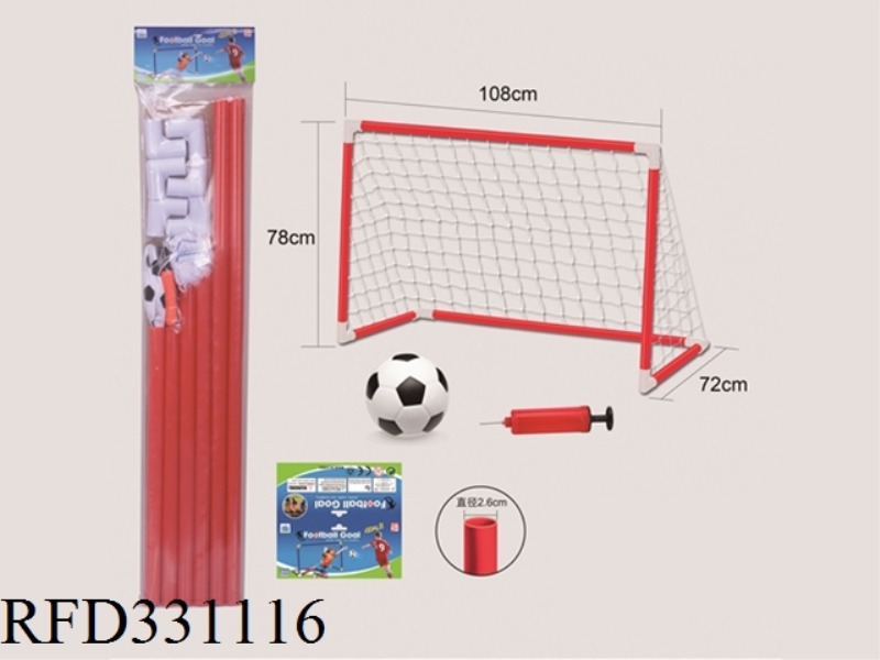 FOOTBALL GOAL