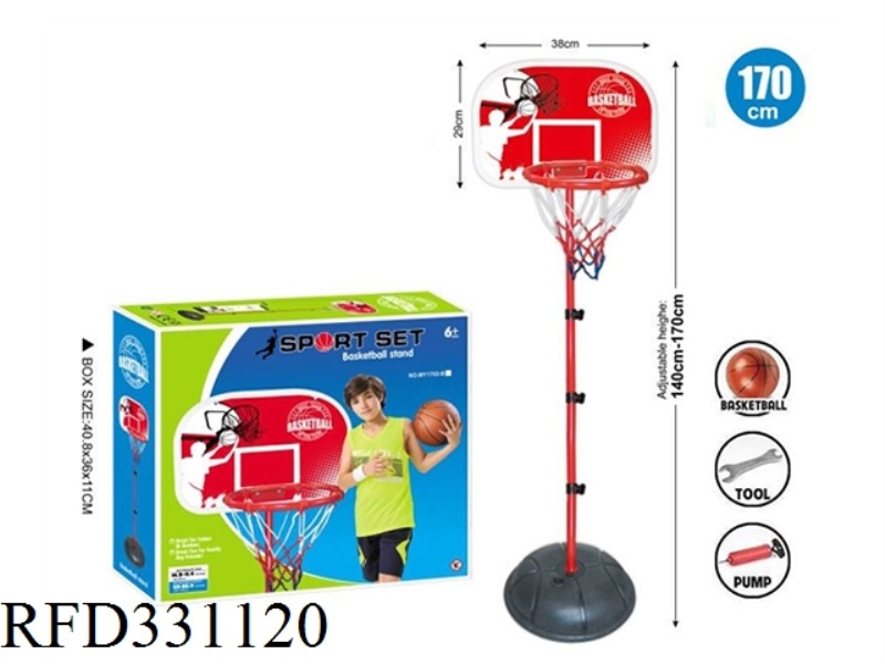 CHILDREN'S SIMULATION BASKETBALL STAND 170CM