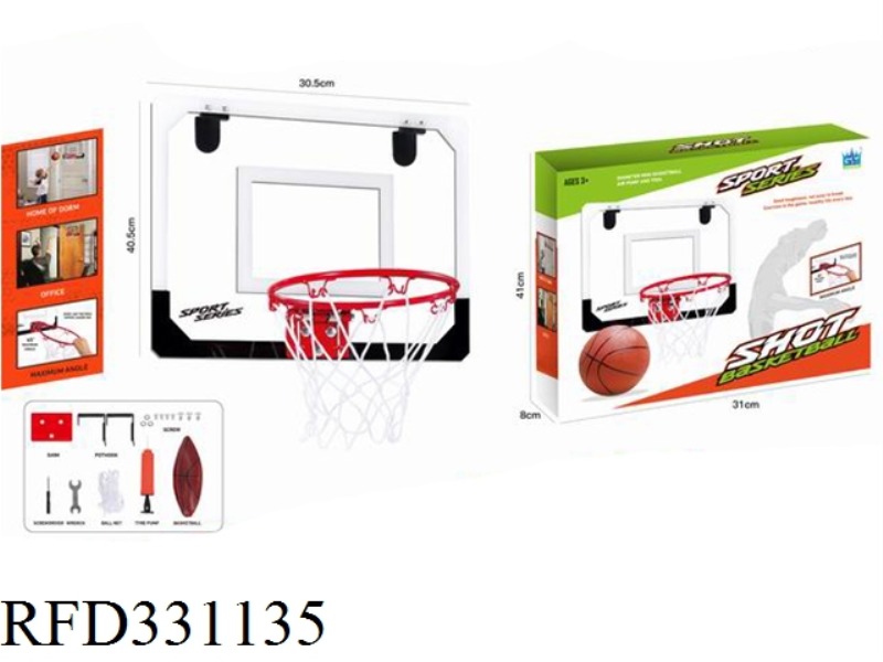 TRANSPARENT DUNK BASKETBALL BOARD