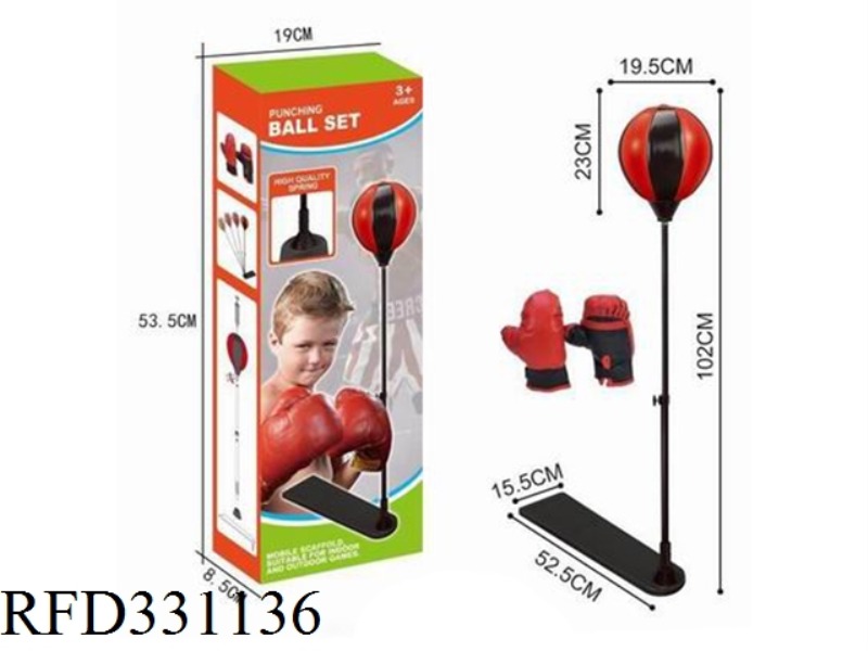 BOXING BALL