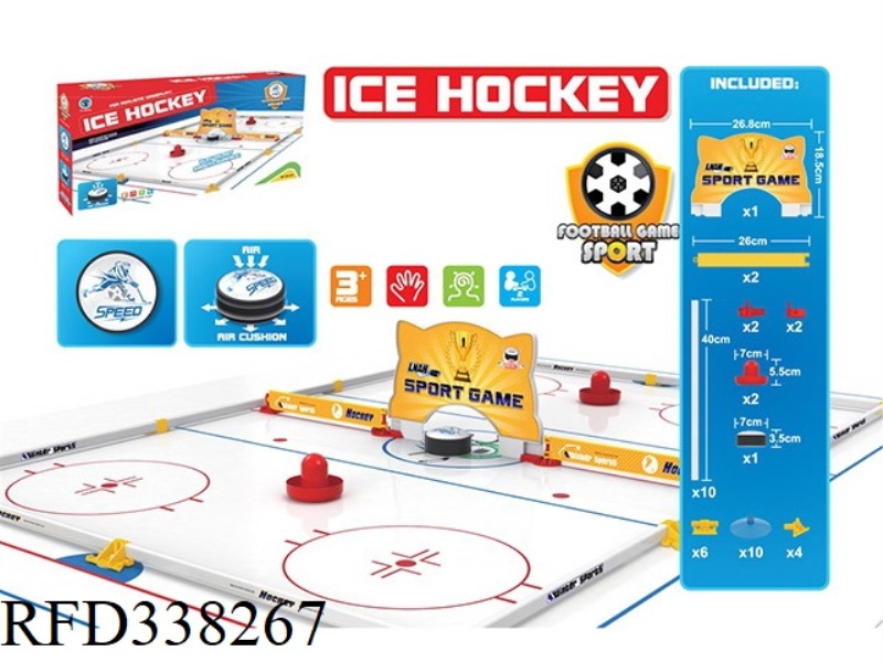 ELECTRIC HOCKEY SUIT