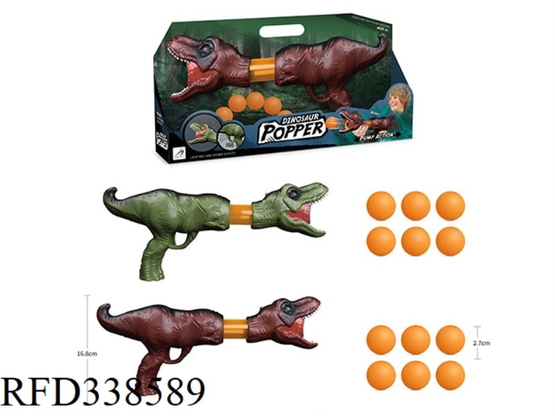TYRANNOSAURUS LIGHT AND SOUND
AIR GUN