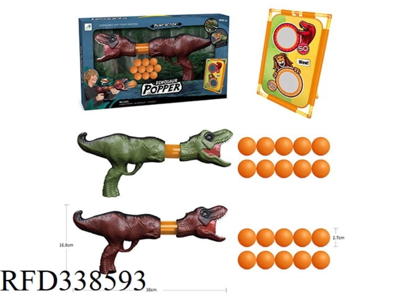 TYRANNOSAURUS LIGHT AND SOUND
AIR GUN + SHOOTING RACK
