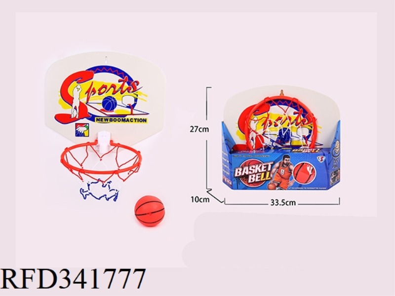 BASKETBALL BOARD