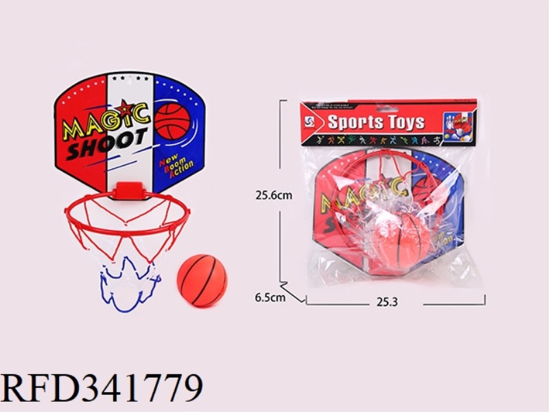 BASKETBALL VERSION