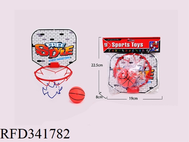 BASKETBALL BOARD