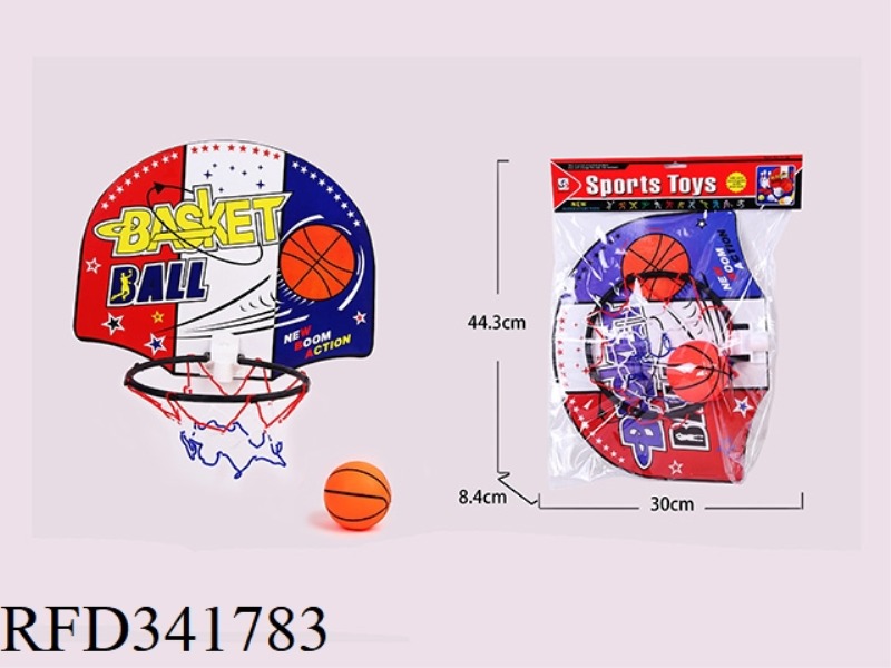 BASKETBALL BOARD SET
CARDBOARD