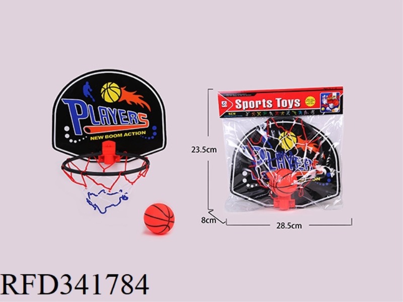 BASKETBALL BOARD (MIXED)
