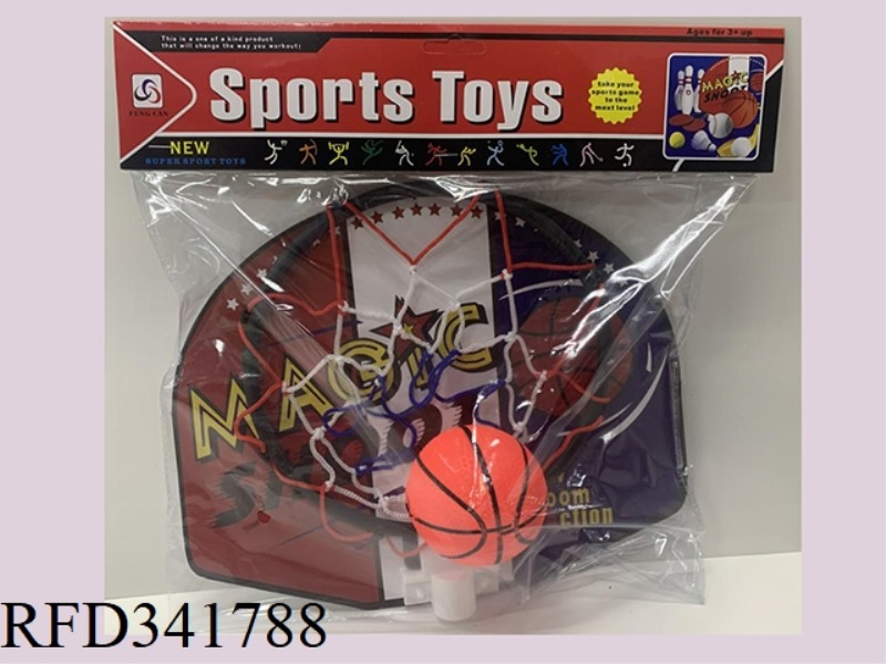 BASKETBALL BOARD