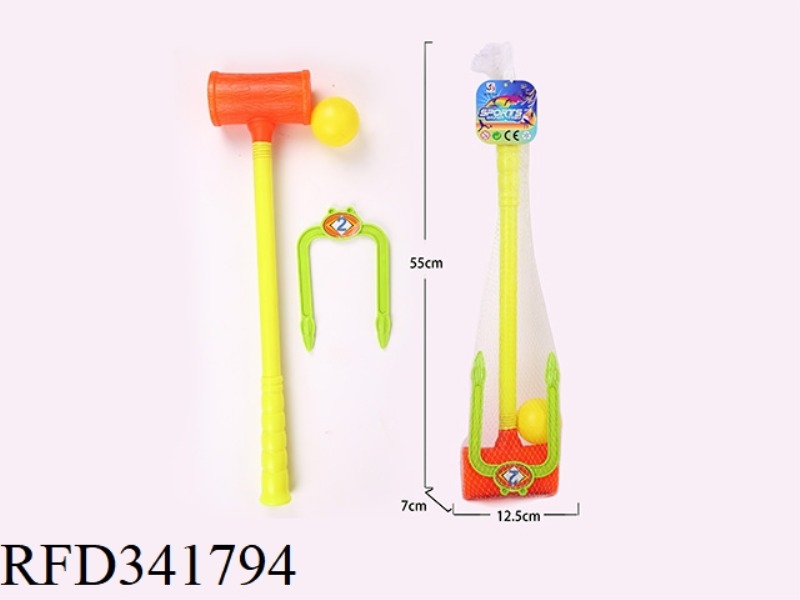 BATTING BAT