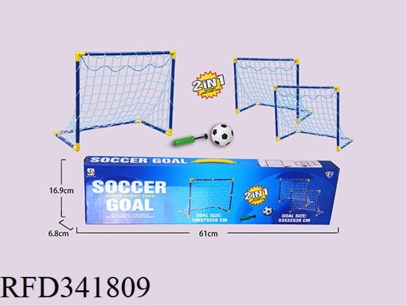 2 IN 1 FOOTBALL GOAL