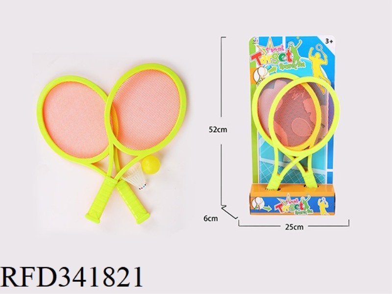 RACKET