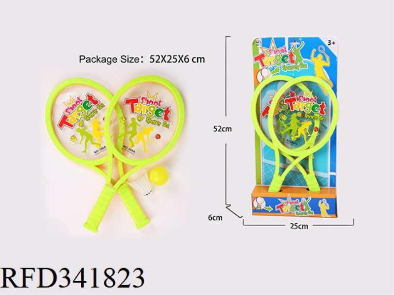 RACKET