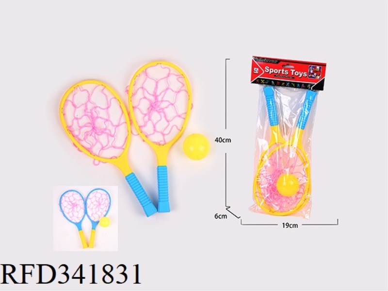WATER RACKET