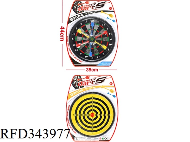12 INCH DOUBLE BLISTER DOUBLE-SIDED MAGNETIC TARGET