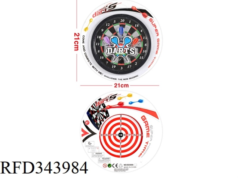 6 INCH DOUBLE-SIDED MAGNETIC TARGET