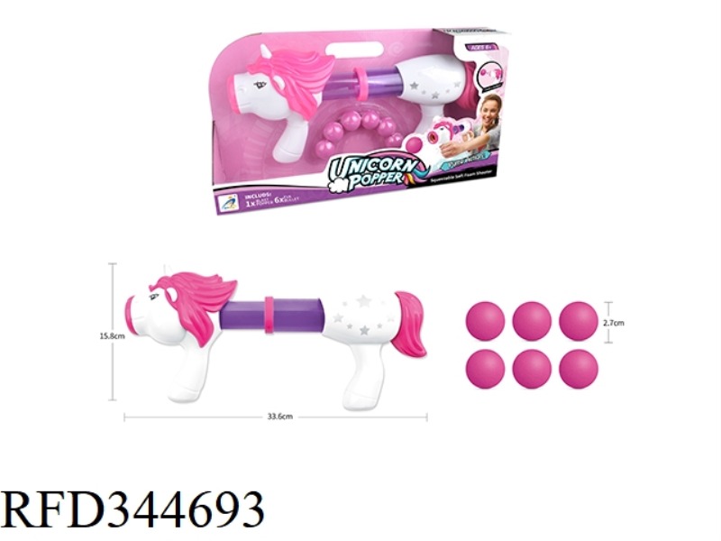 CUTE HORNED BEAST POWERED AIR GUN