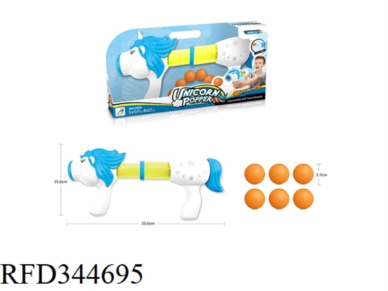CUTE HORNED BEAST POWERED AIR GUN