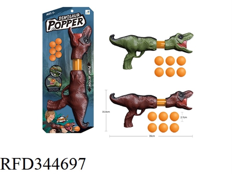 DINOSAUR LIGHT SOUND EFFECT POWERED AIR GUN