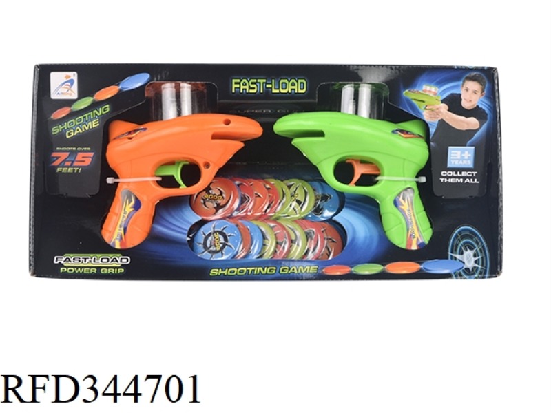 FLYING SAUCER GUN