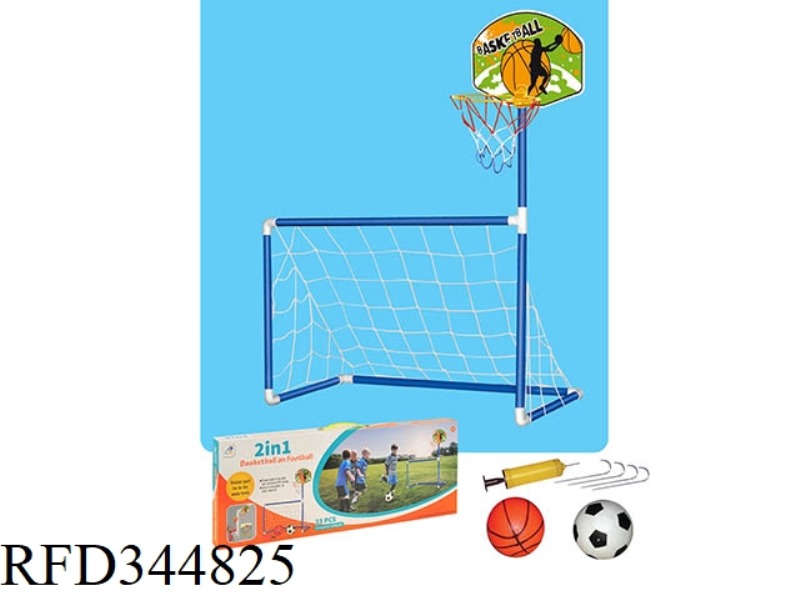 2 IN 1 FOOTBALL GOAL