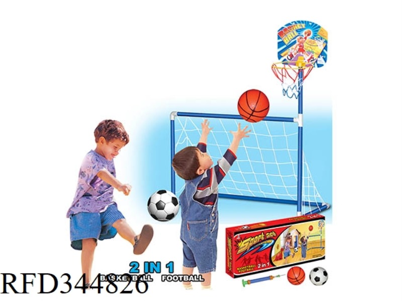 2 IN 1 FOOTBALL GOAL