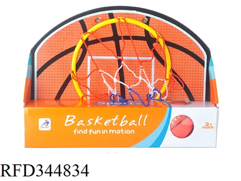 PLASTIC BASKETBALL BOARD